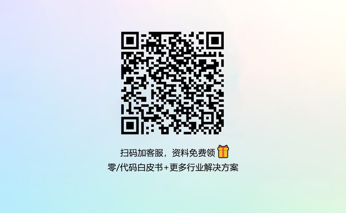 如何利用云平台进行篮球比赛的数据分析_0